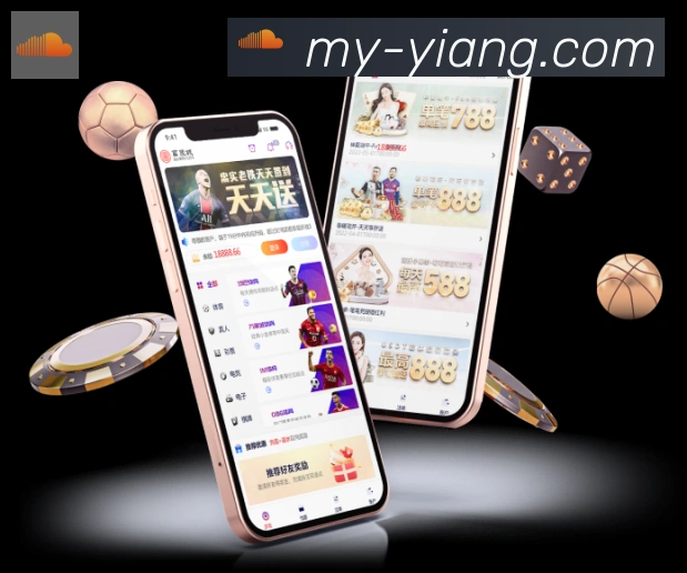 意昂体育APP 封面图